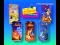 Entrada VHS El Rey León Colombia Opening VHS The Lion King Colombia