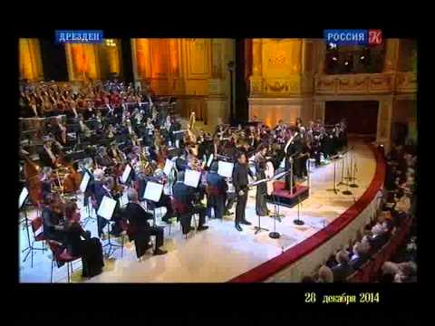 Имре Кальман "Королева чардаша" (концертное исполнение) (Анна Нетребко, Хуан-Диего Флорес)