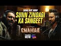 Sunn Zindagi Ka Sangeet | Album CHAMAK | Sony LIV | Streaming Now