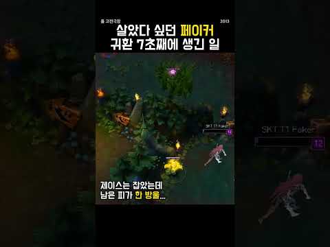 아이콘