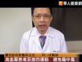 高血壓能運動？中度有氧血壓不亂飆