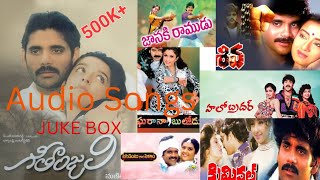 Nagarjuna All Movies Audio Songs Telugu movie song