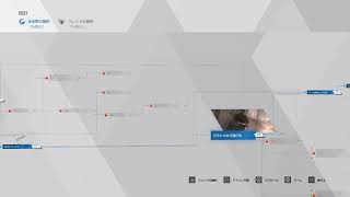 DETROIT BECOME HUMAN Part5