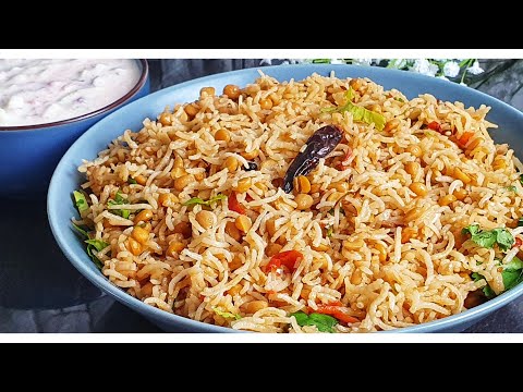 Indisches Dal Rezept/Channa Dal pulao/Indisches Linsengericht Dal mit Basmatireis/Indisch Essen.