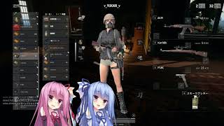 【PUBG】ポンコツ姉妹がドン勝めざして Part8【VOICEROID実況】
