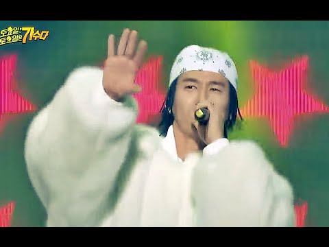 [HOT] 무한도전 - 말해줘 (Feat. 엄정화)-지누션 20150103