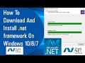 ✅ How To Download And Install .NET Framework On Windows 10/8/7 (2020)