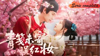 Download lagu 【Full】被背叛後錯認聯姻對象,女主角視婚為交易,懂深情後攜手成眷屬#全集短劇 #大熱門 #大熱門 mp3 Download lagu 【Full】被背叛後錯認聯姻對象,女主角視婚為交易,懂深情後攜手成眷屬#全集短劇 #大熱門 #大熱門 mp3
