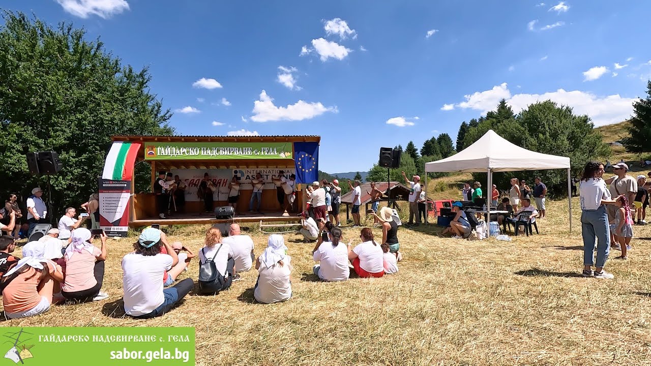 Сборна формация - Гайдарско надсвирване в с. Гела 2023г.