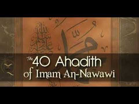 Reading of Imam Al-Nawawi's 40 Hadith (Arabic and English version)