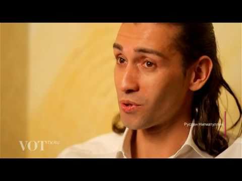 Руслан Нигматуллин. Интервью на выступлении в Липецке.