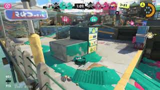 【スプラトゥーン３】裏取りパブロ【ホコ】
