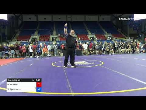 122 Lbs Consi Of 32 #2 - Monica Griffin, Illinois Vs Vera Spencer, Georgia 45fb