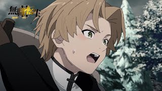 [24春] 無職轉生S2 24(最終回)預告 長髮希露菲!!