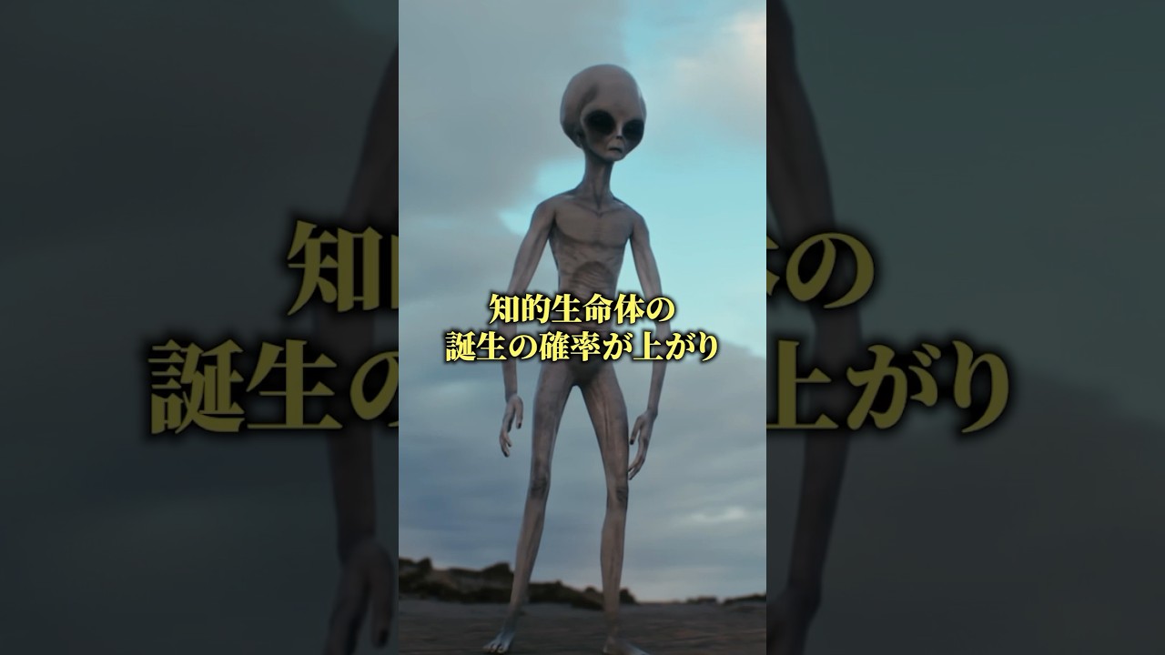 人類滅亡5分後の世界がやばすぎた #雑学