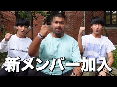 英語文化学科 【新章】スゴすぎる経歴のキャメラマンと共に再始動。
