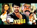 2023 Prabhas Latest South Indian Hindi Dubbed Movie Yogi Full Movie New South Action Movies