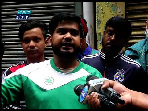 উর্দু রোডে আগুনে পুড়ে গেছে প্রায় ২৮ টি  প্লাস্টিক কারখানা