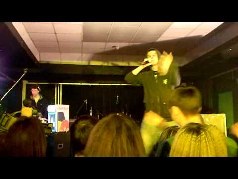 Phil Palevo - поймать поток