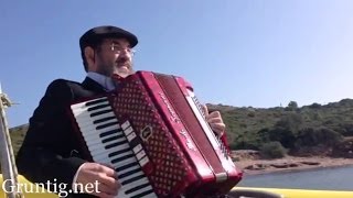קומזיץ על נהר יווני