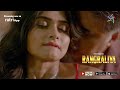 Rangraliya Sneak Peek Full Video On RATRI App