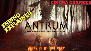 Antrum (2019) Movie Explained In Hindi | Antrum Full Ending Explained | The Deadliest Film Ever Made