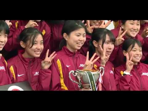 第37回杜の都女子駅伝（名城大学３連覇！）