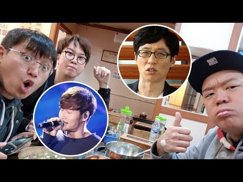 Yoo Jae Suk to MC and Kim Jong Kook to Sing the Congratulatory song at 'Running Man' PD's Wedding