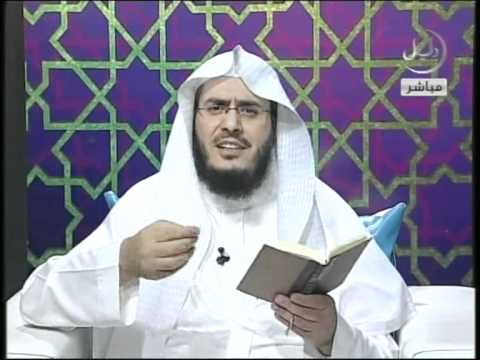  الشيخ عبد الرحمن الشهري تفسير سورة الرحمن الايات 1-16