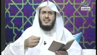 صورة برنامج اقرأ | الشيخ الدكتور عبد الرحمن بن معاضة الشهري