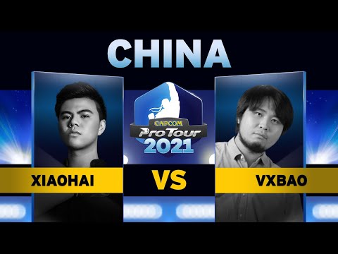 Xiaohai (Cammy) vs. Vxbao (Urien) - Top 8 - Capcom Pro Tour 2021 China 1