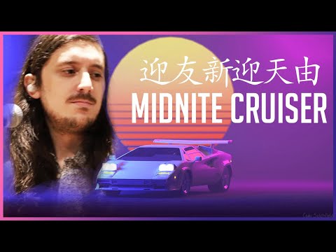 Midnite Cruiser (Steely Dan Cover) In Studio Performance - Brooklyn Charmers