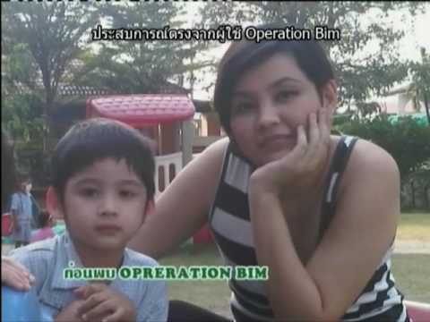 โรคผิวหนังภูมิแพ้, ครีม ปลิงในโรคสะเก็ดเงิน