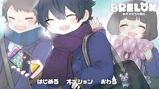 はまーさんとネズミの脱出ゲーム