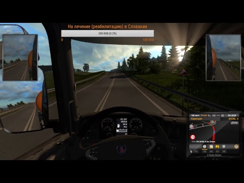 ETS 2 ProMods+RusMap+Sothern Region #2