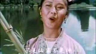 Liu San Jie (1961): Part 1