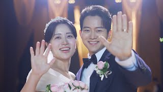 부산 목화웨딩홀 아모르홀