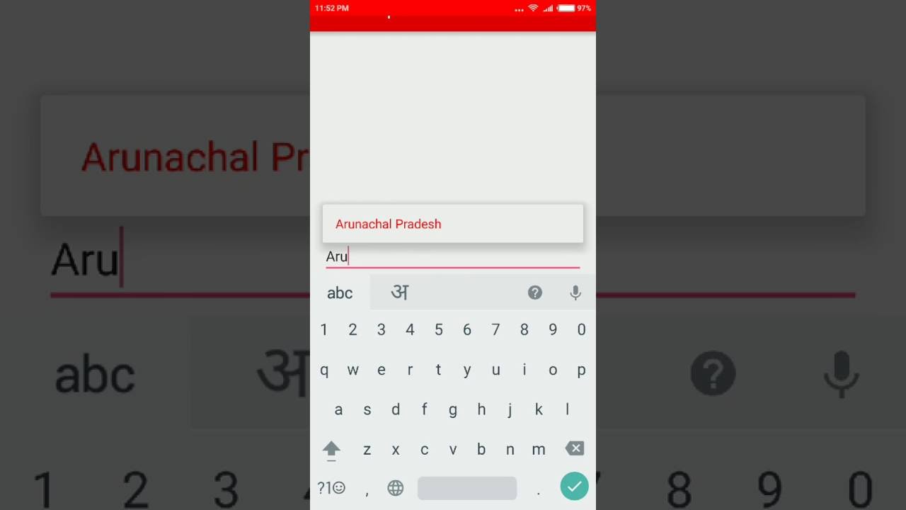Autocomplete Textview example in android studio |click listener on item select