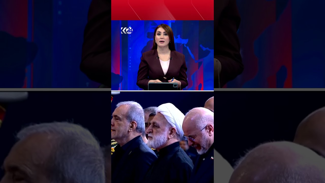 ڤیدیۆ | ترەمپ: فرمێسکەکانی رێورەسمی بەخاکسپاردنی خامنەیی ساختەن