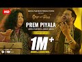 Prem Piyala - Abida Parveen - Jabar Abbas | OFFICIAL VIDEO | BazmeRang Chapter 1