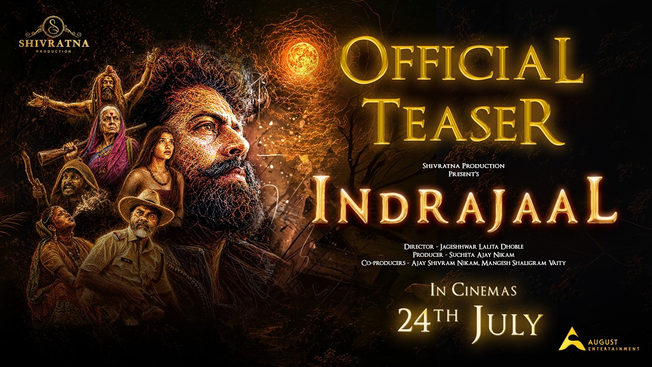 INDRAJAAL Hindi Movie Official Teaser Poster Artwork