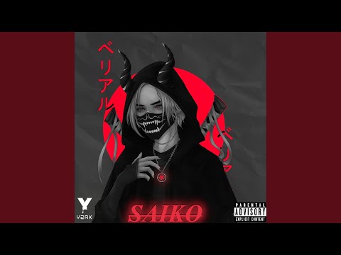 [FREE] Pyrex Whippa x Southside Type Beat "SAIKO" 2022
