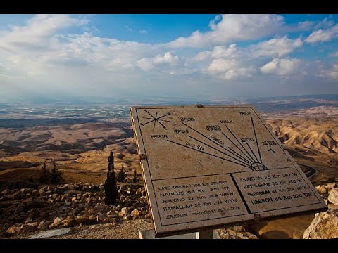 Mount Nebo where Moses saw the Promised Land