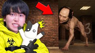 超ビビリな友達とバックルームの都市伝説から脱出する... #3