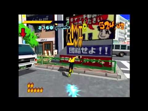 Jet Set Radio Dreamcast