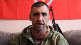 Западная Украина, слушай и знай против чего стоит Донбасс!