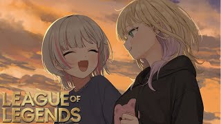 【League of Legends】せなとでゅお行くぞ～【ぶいすぽっ！胡桃のあ】