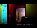 What Love Songs Didn't Tell You by Fish Leong