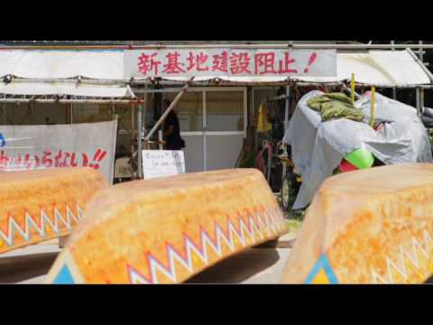 ILL-BOSSTINO × OLIVE OIL × B.I.G. JOE / MISSION POSSIBLE