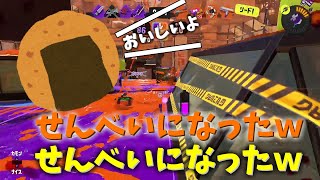 ごつもりさん主催エンジョイプラベ ～プロローグ～